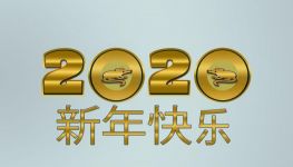 在庆祝中国共产党成立90周年大会上的讲话