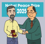 在诺贝尔和平奖颁奖大会上的演讲大纲