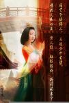 中国梦演讲稿：美丽中国我的中国梦